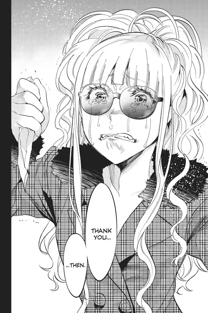 Real Account II Vol.12 Ch.135