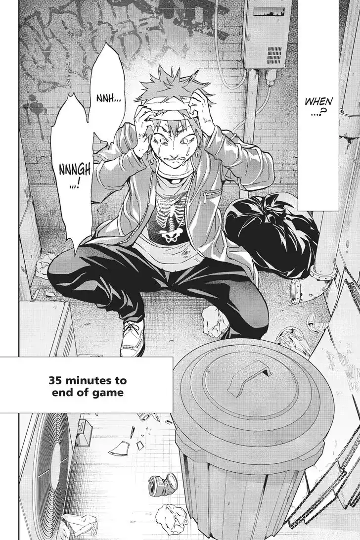 Real Account II Vol.12 Ch.136