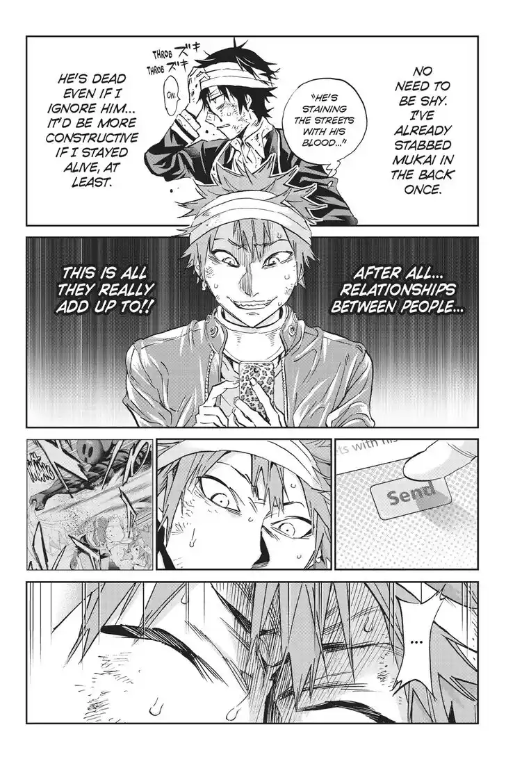 Real Account II Vol.12 Ch.136