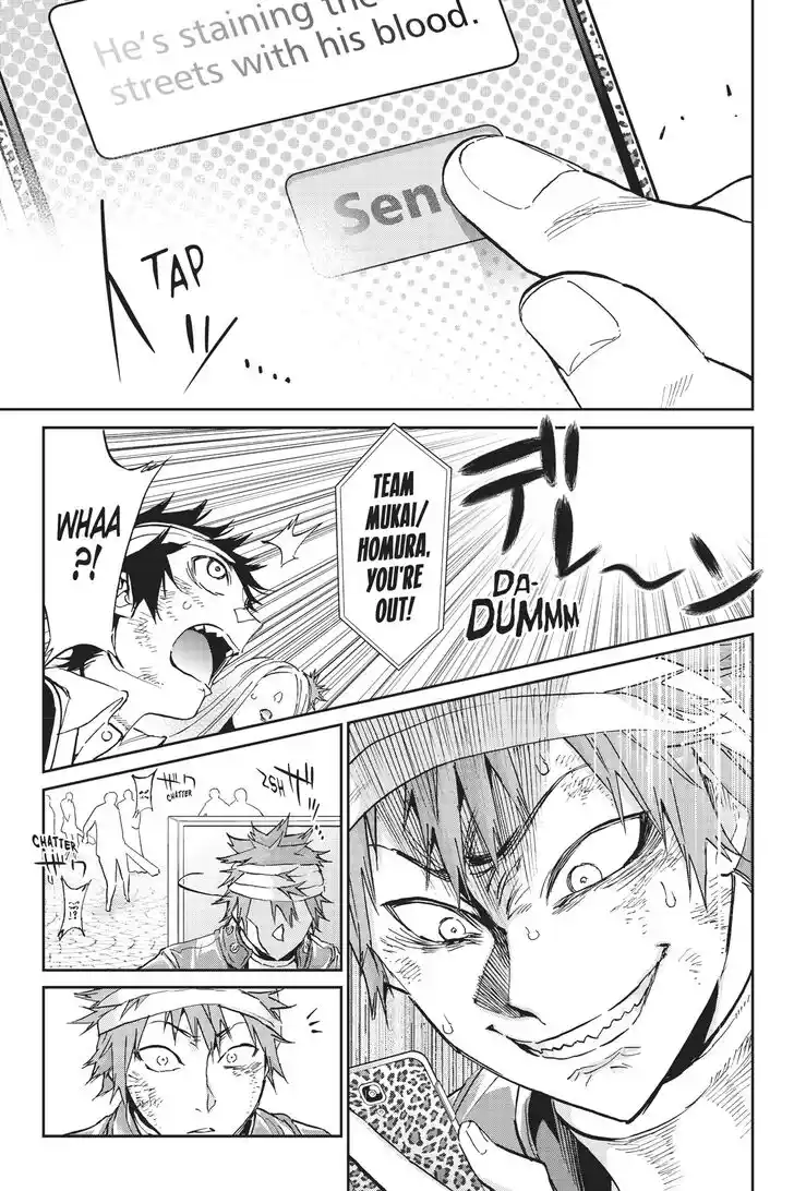 Real Account II Vol.12 Ch.136