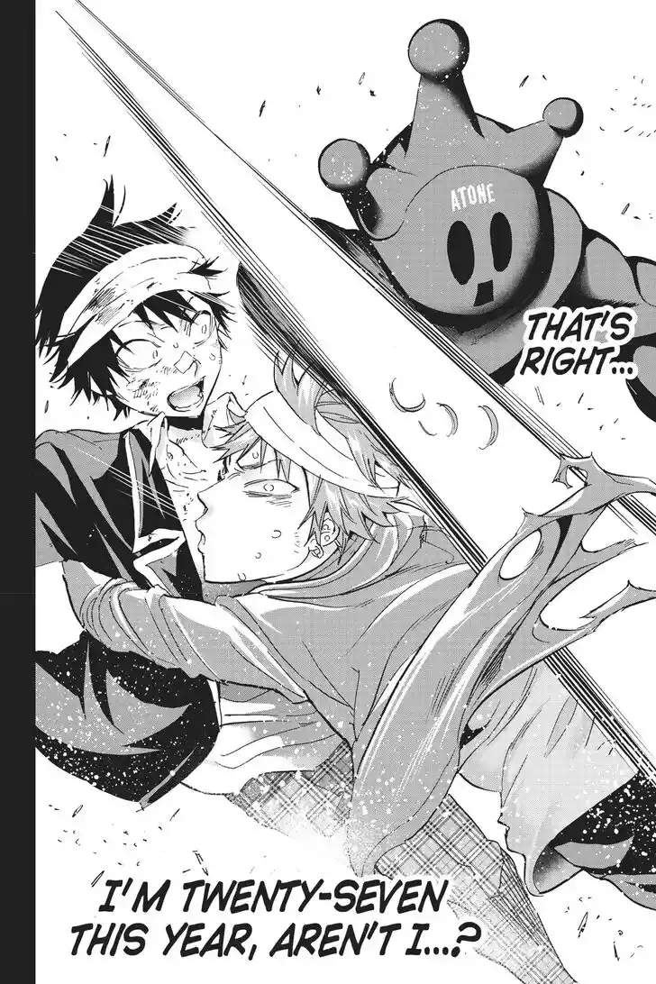 Real Account II Vol.12 Ch.136