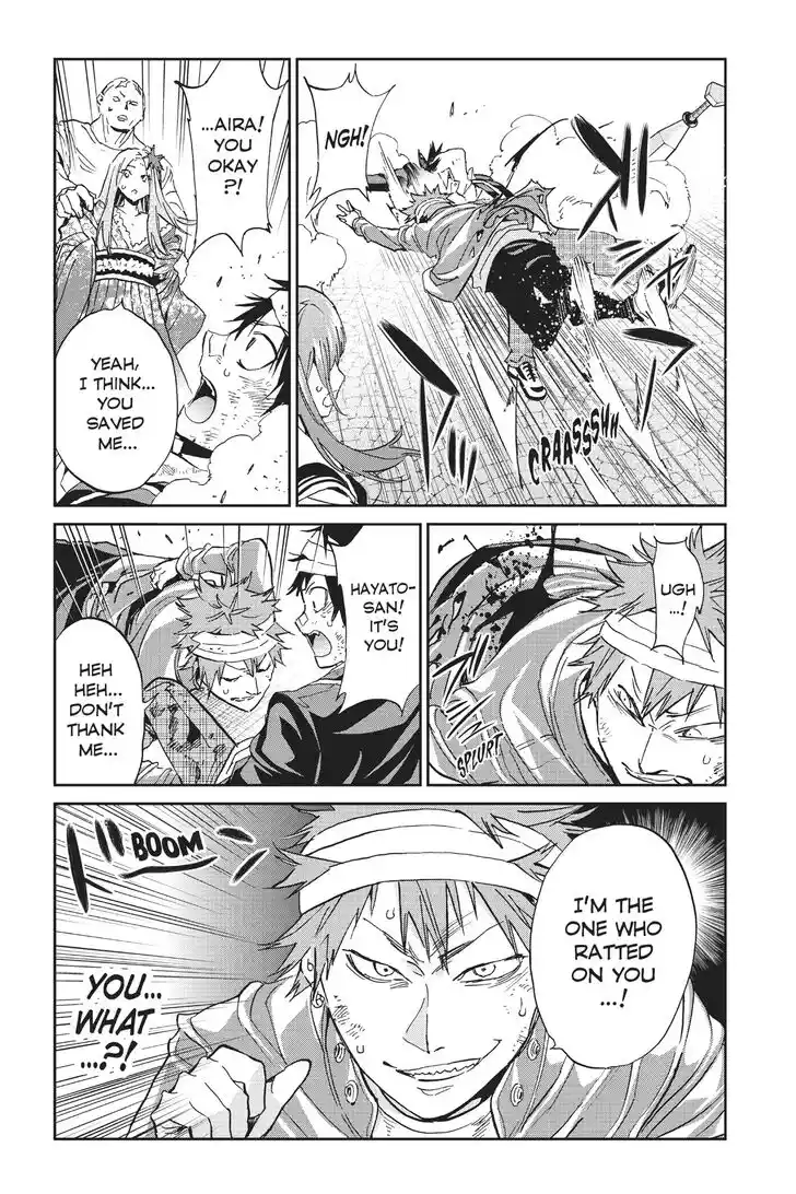 Real Account II Vol.12 Ch.136