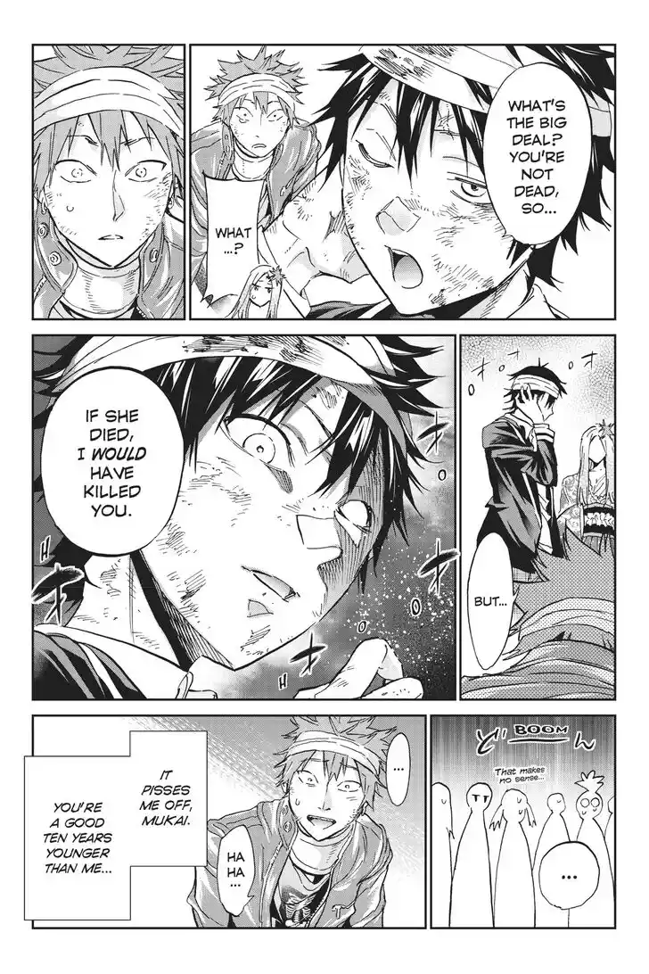 Real Account II Vol.12 Ch.136