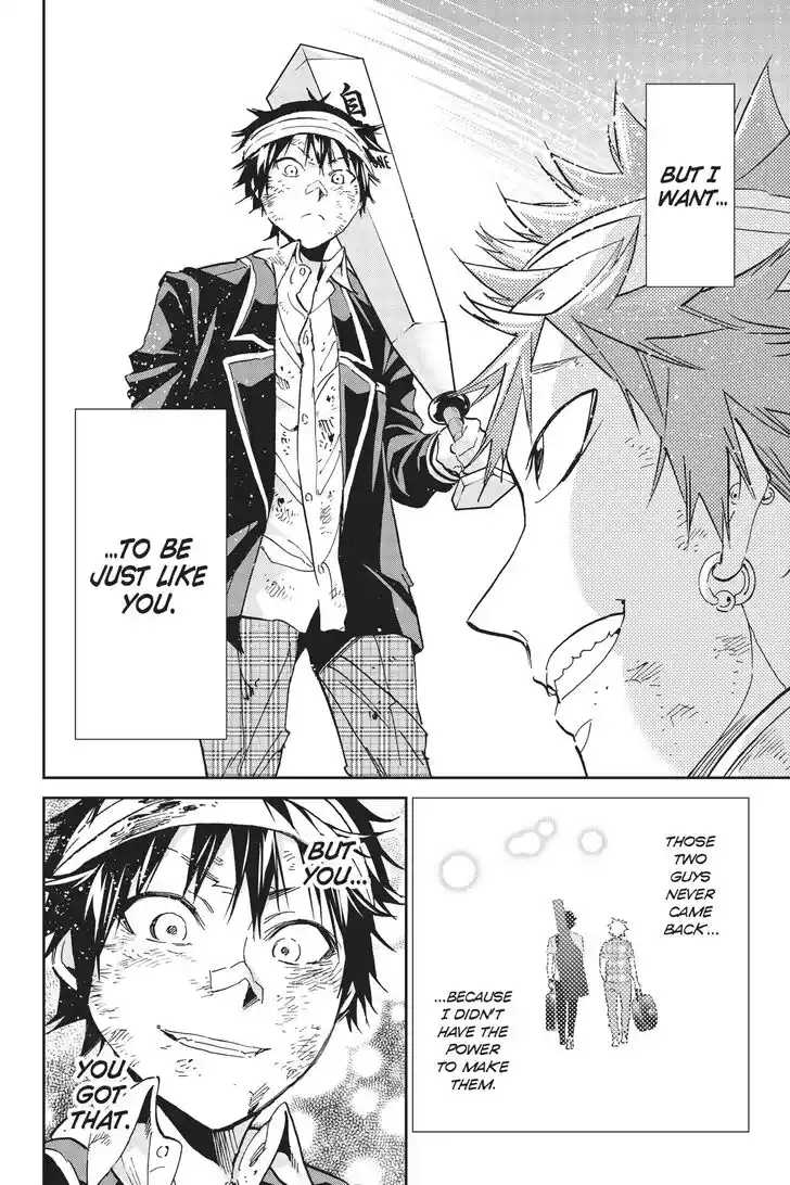 Real Account II Vol.12 Ch.136