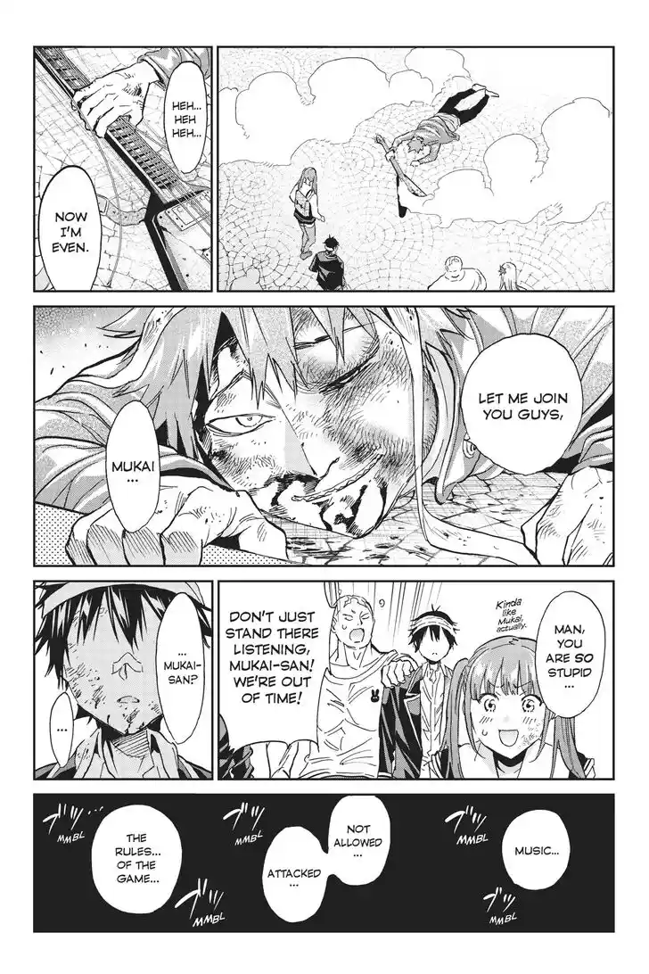 Real Account II Vol.12 Ch.136