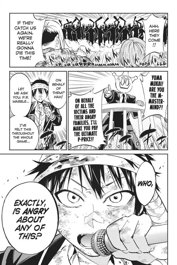 Real Account II Vol.12 Ch.137