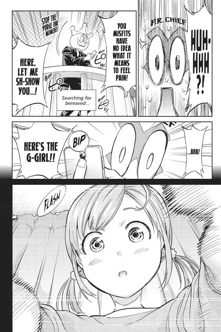 Real Account II Vol.12 Ch.137