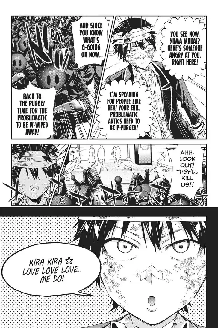 Real Account II Vol.12 Ch.137