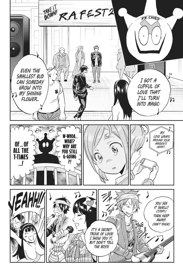 Real Account II Vol.12 Ch.137