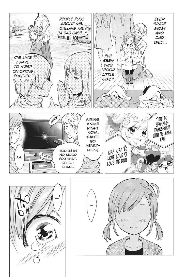 Real Account II Vol.12 Ch.137