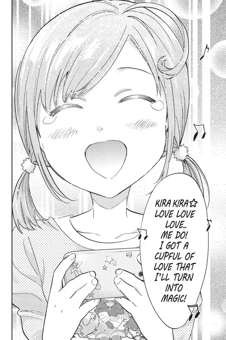 Real Account II Vol.12 Ch.137