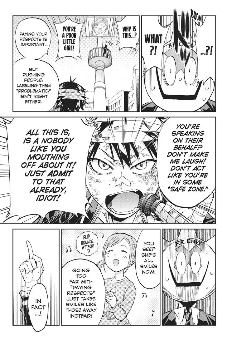 Real Account II Vol.12 Ch.137