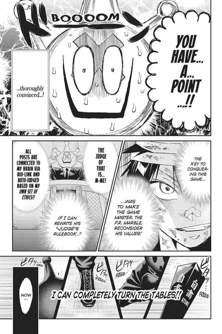 Real Account II Vol.12 Ch.137