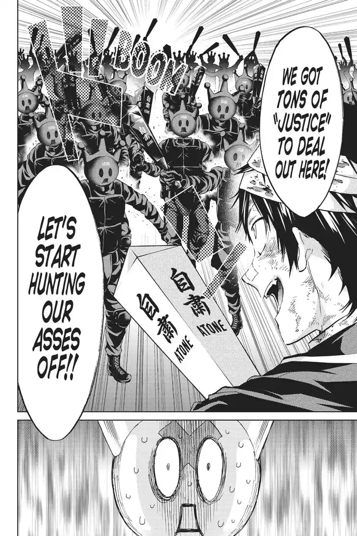 Real Account II Vol.12 Ch.137