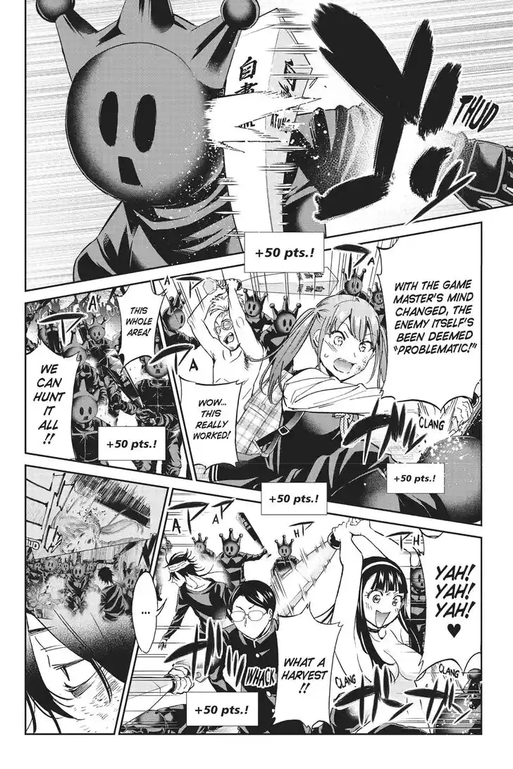 Real Account II Vol.12 Ch.138