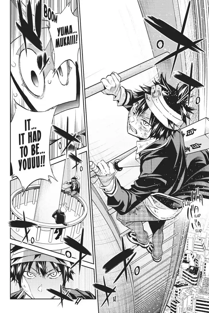 Real Account II Vol.12 Ch.138