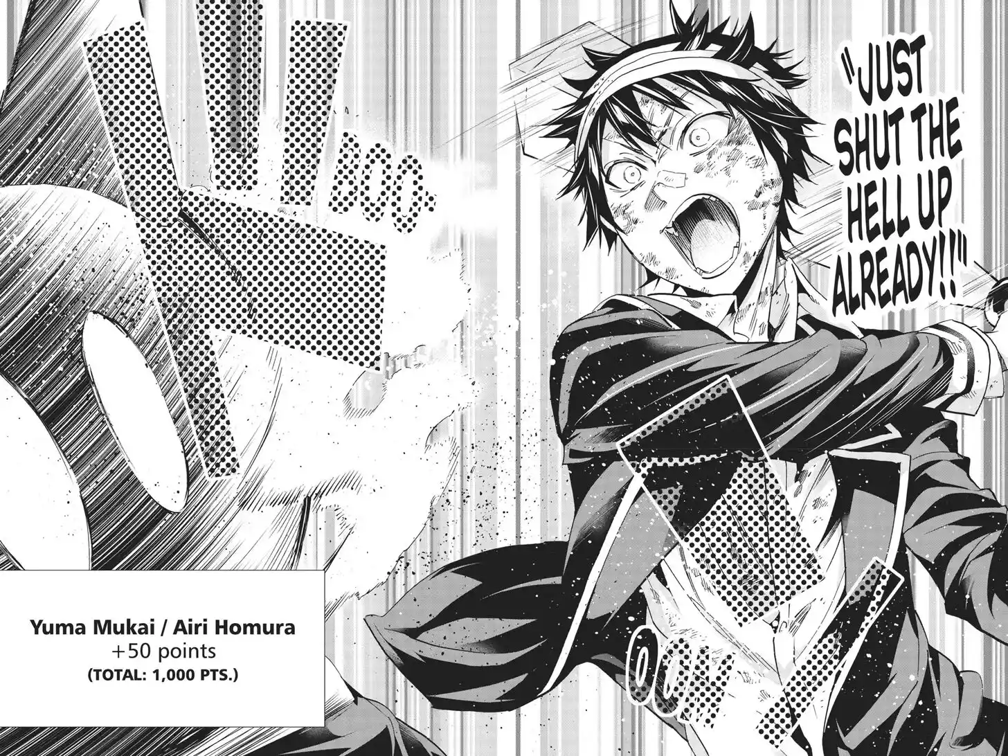 Real Account II Vol.12 Ch.138