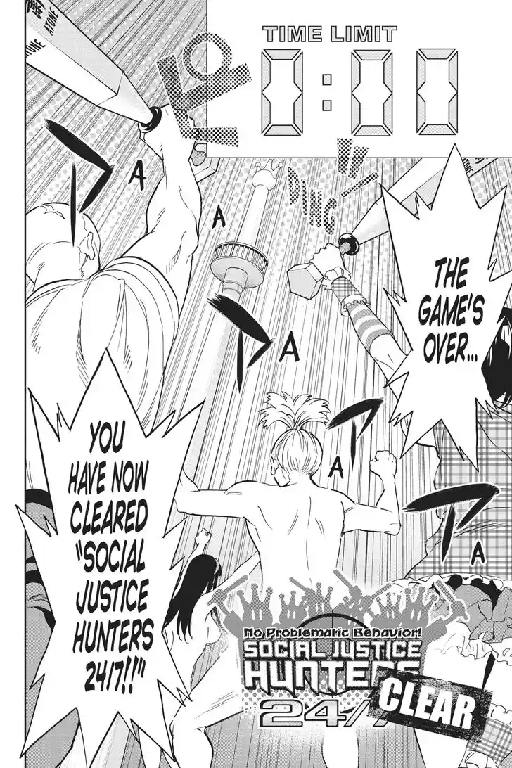 Real Account II Vol.12 Ch.138