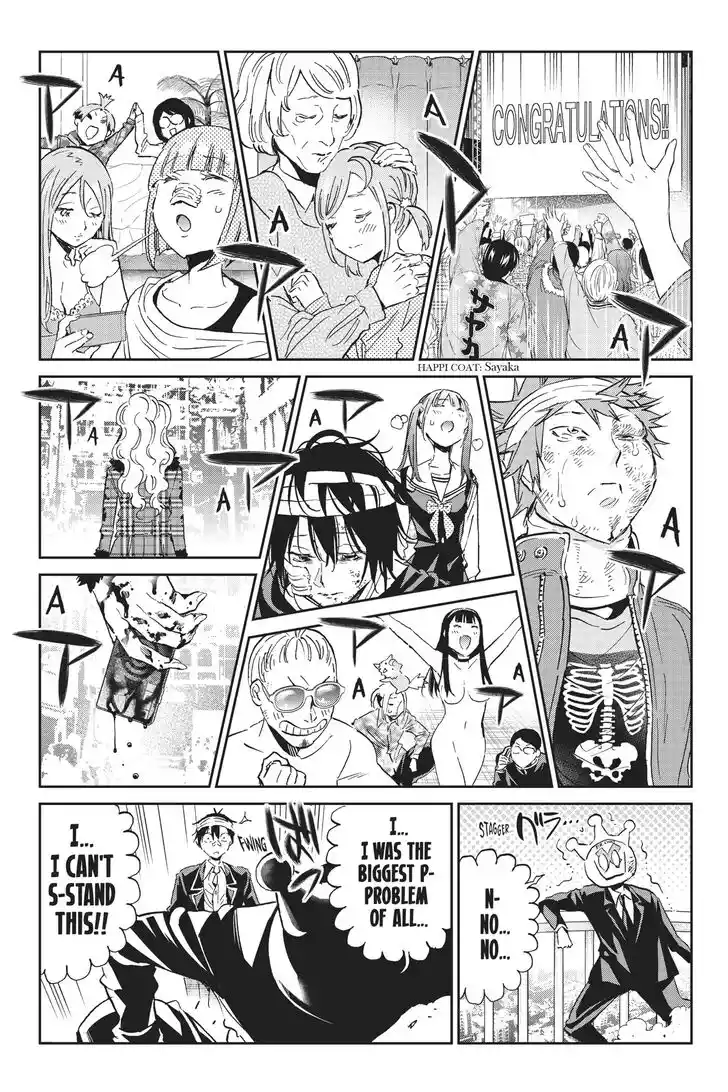 Real Account II Vol.12 Ch.138