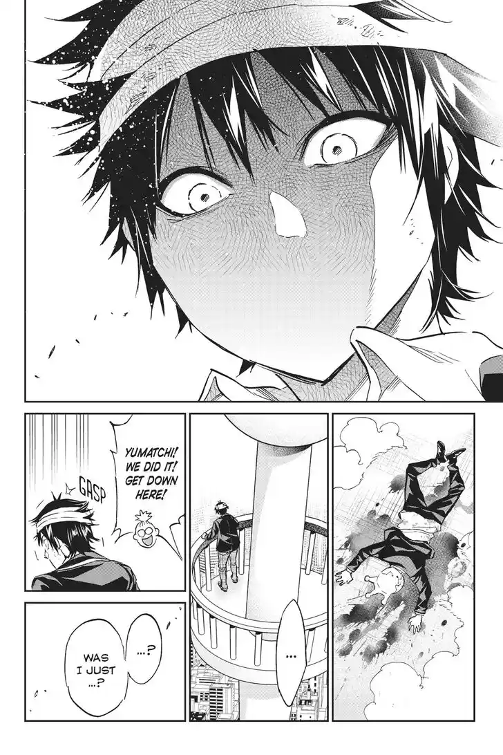 Real Account II Vol.12 Ch.138