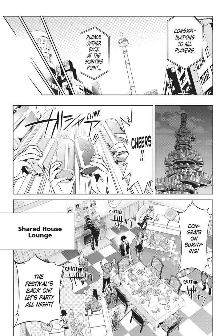 Real Account II Vol.12 Ch.138