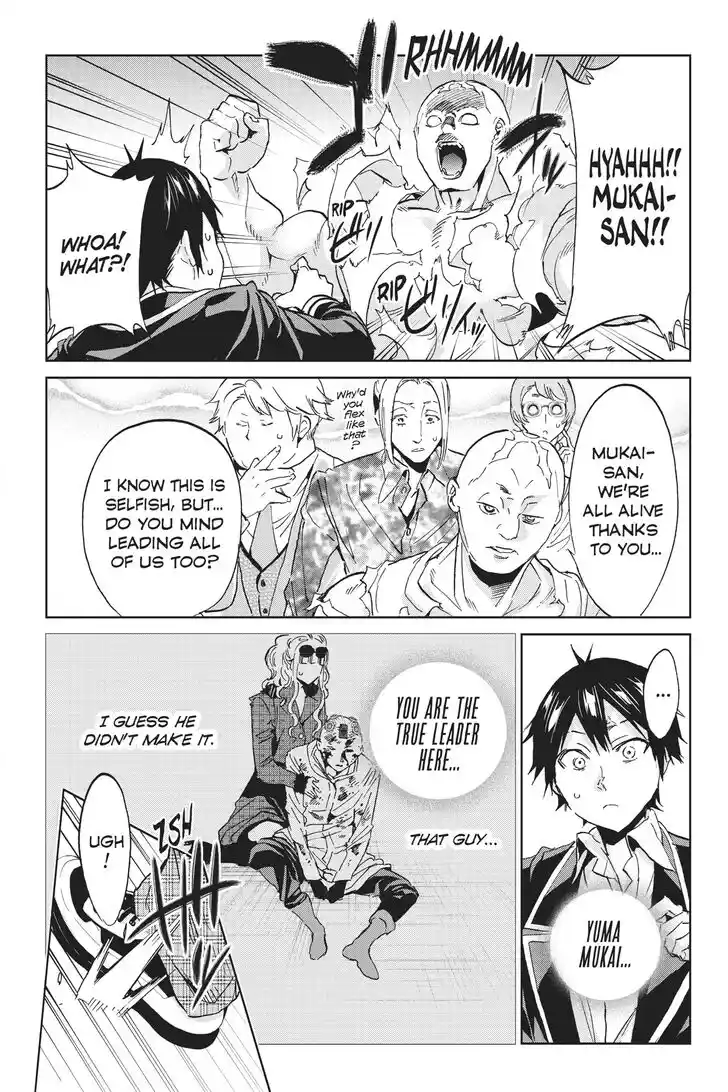 Real Account II Vol.12 Ch.138