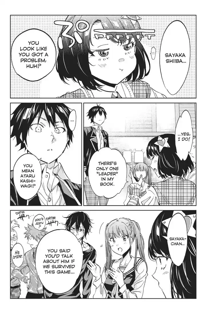 Real Account II Vol.12 Ch.138