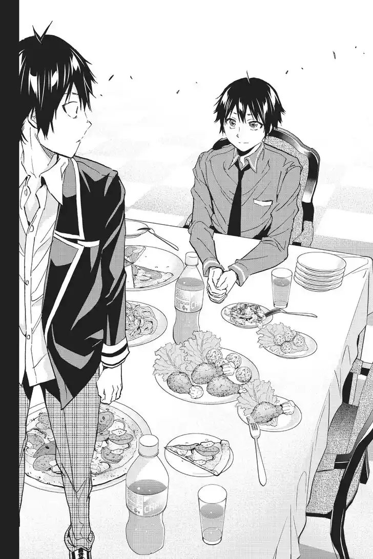 Real Account II Vol.12 Ch.138