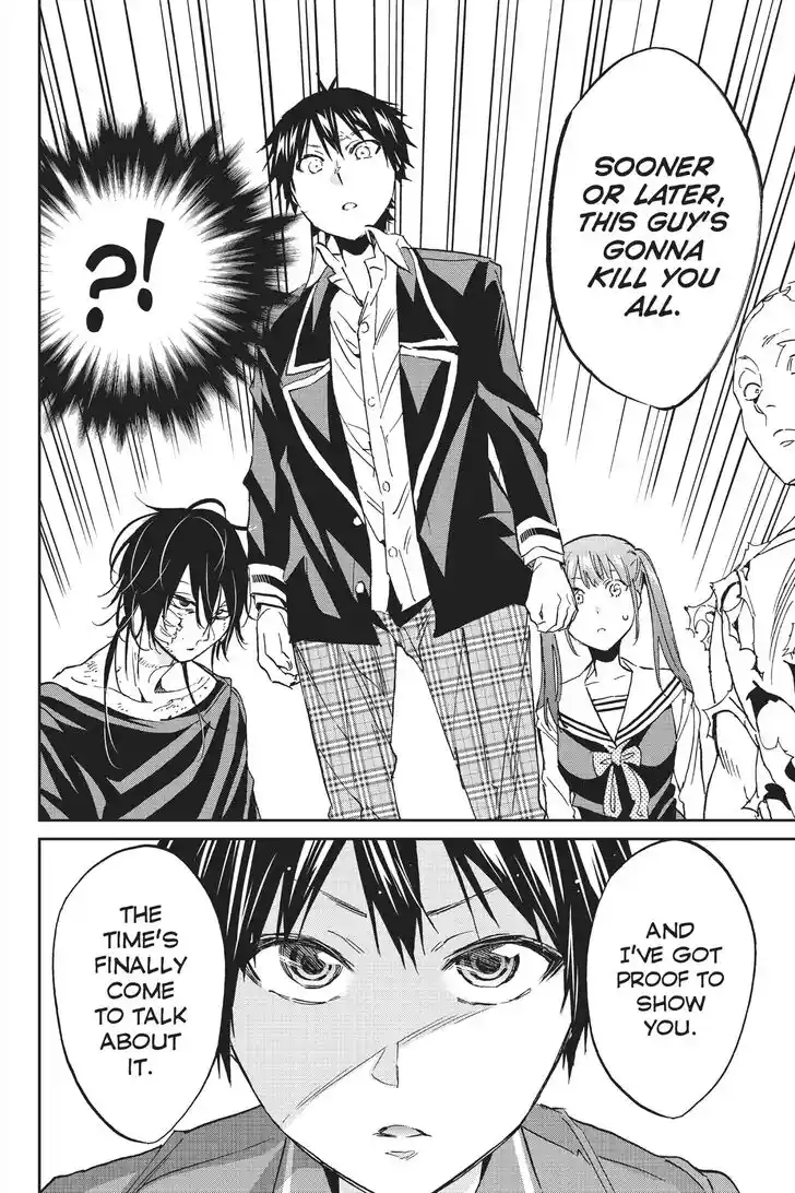 Real Account II Vol.12 Ch.138