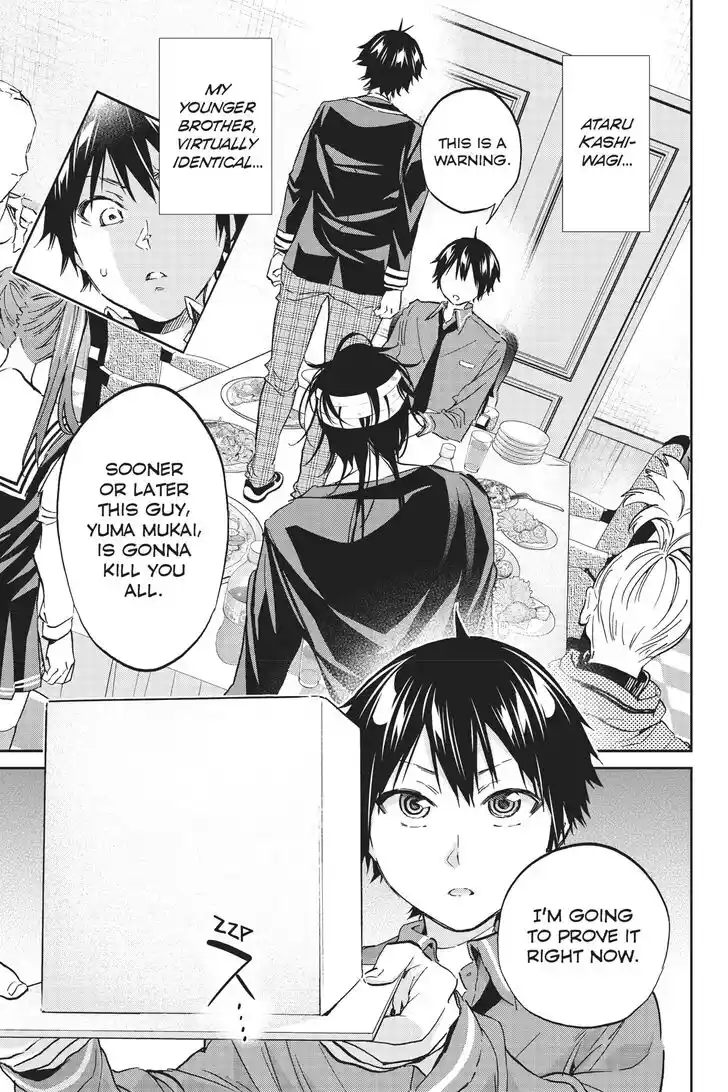 Real Account II Vol.12 Ch.139