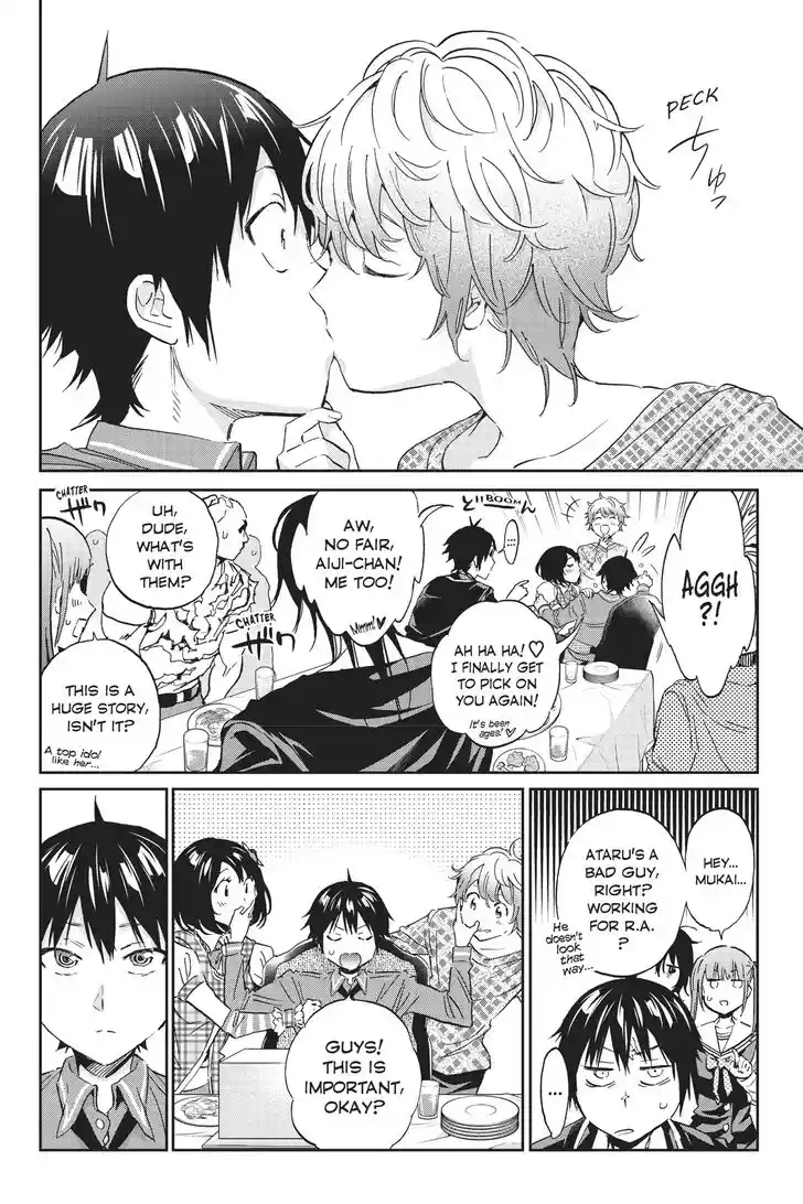 Real Account II Vol.12 Ch.139