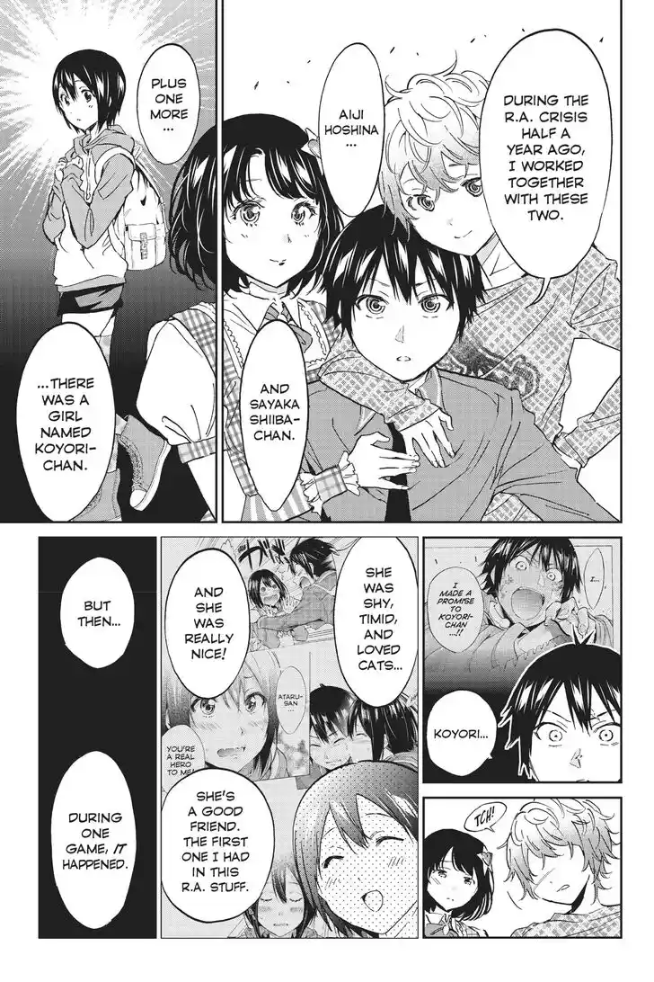 Real Account II Vol.12 Ch.139