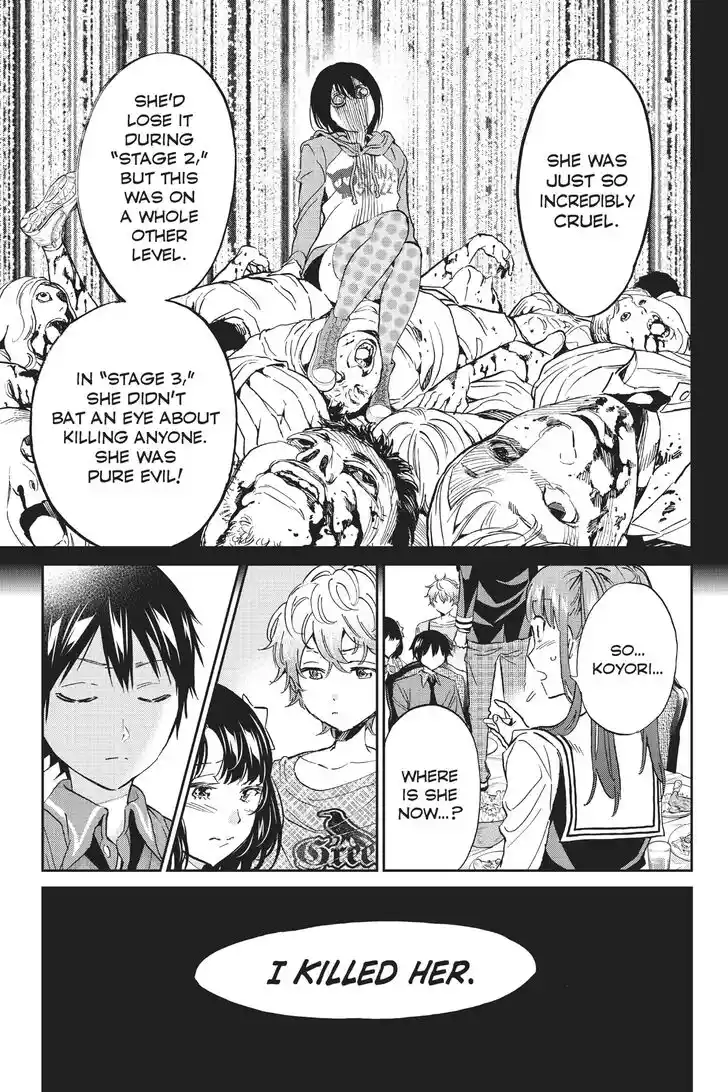 Real Account II Vol.12 Ch.139