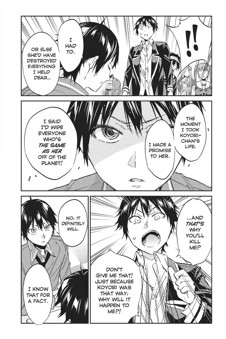 Real Account II Vol.12 Ch.139