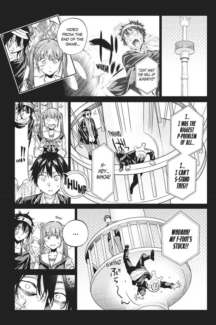 Real Account II Vol.12 Ch.139