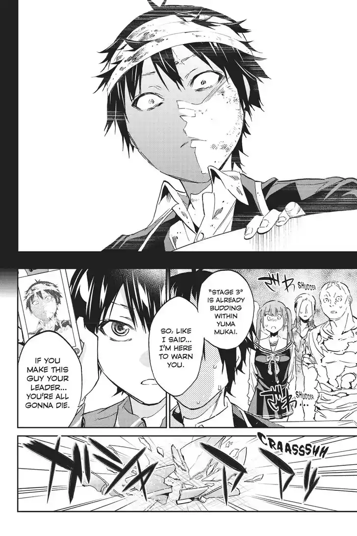 Real Account II Vol.12 Ch.139