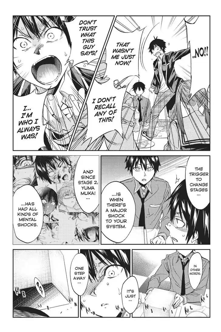 Real Account II Vol.12 Ch.139