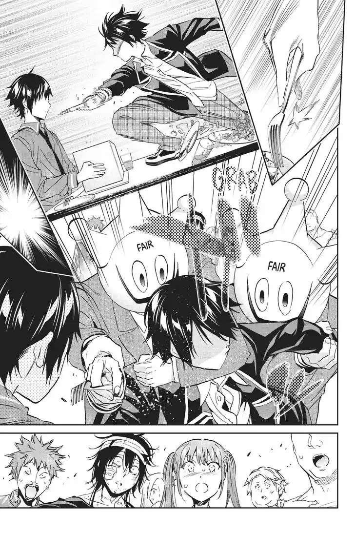 Real Account II Vol.12 Ch.139