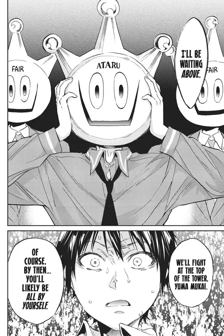 Real Account II Vol.12 Ch.139