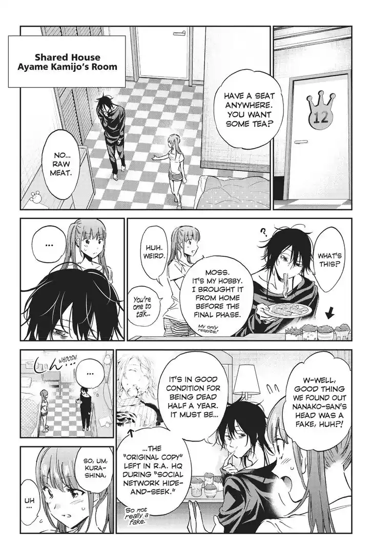 Real Account II Vol.12 Ch.140