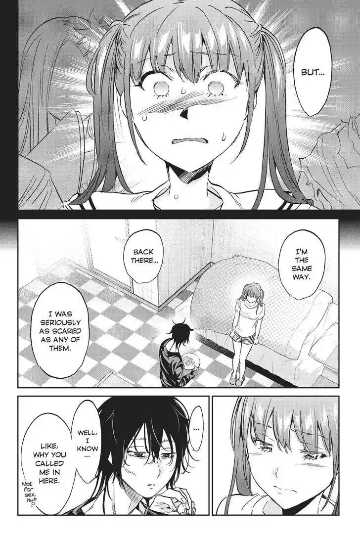 Real Account II Vol.12 Ch.140