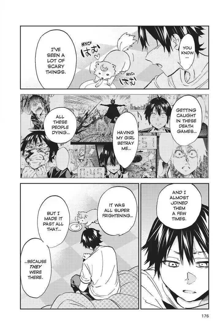 Real Account II Vol.12 Ch.140
