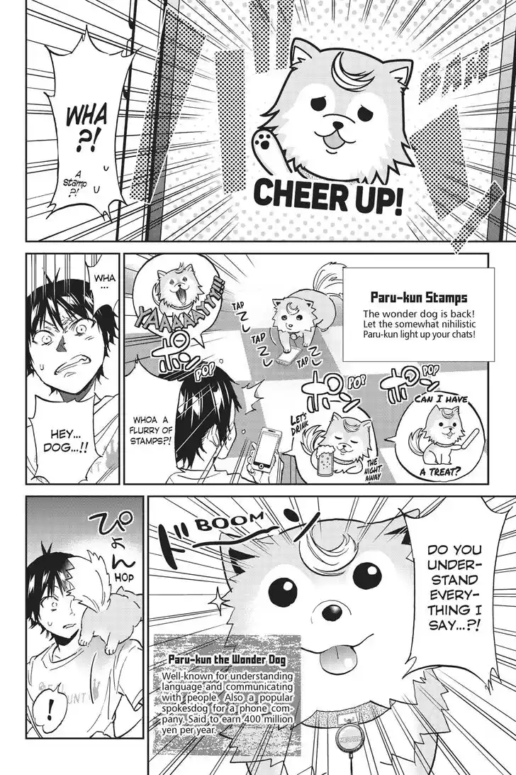 Real Account II Vol.12 Ch.140