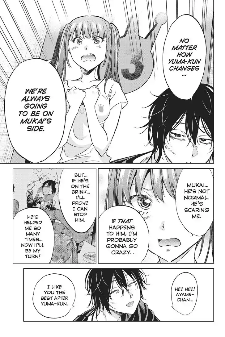 Real Account II Vol.12 Ch.140