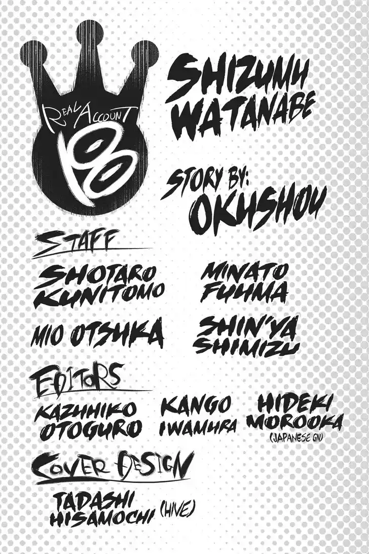 Real Account II Vol.12 Ch.140