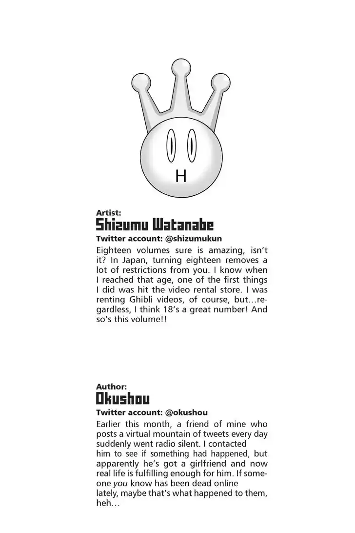 Real Account II Vol.12 Ch.140