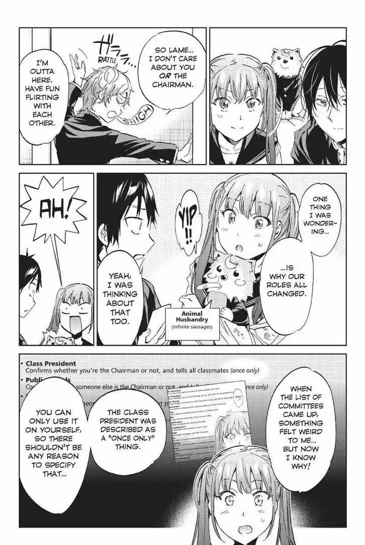 Real Account II Vol.12 Ch.162