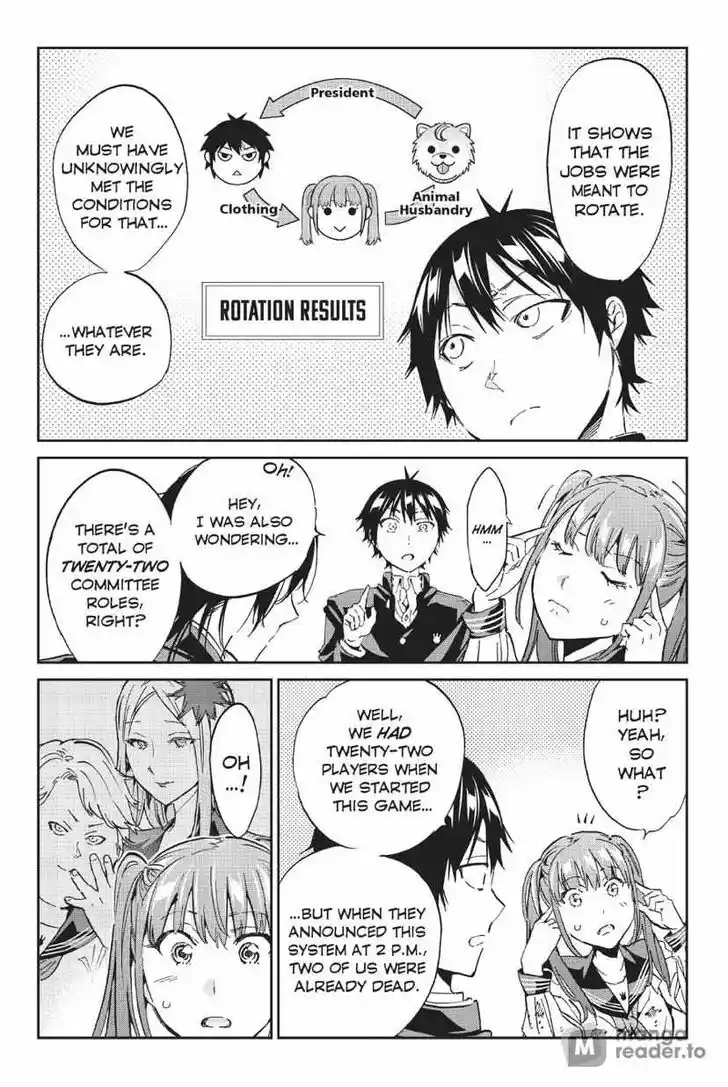 Real Account II Vol.12 Ch.162