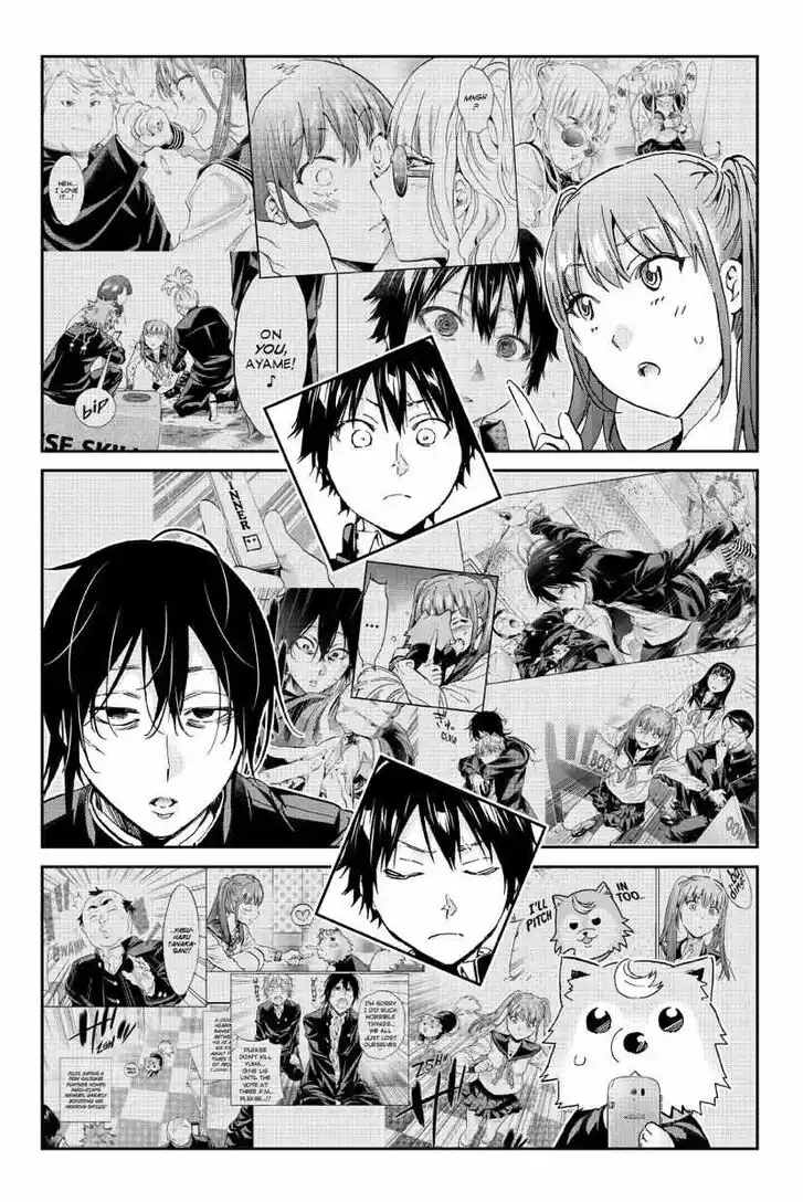 Real Account II Vol.12 Ch.162