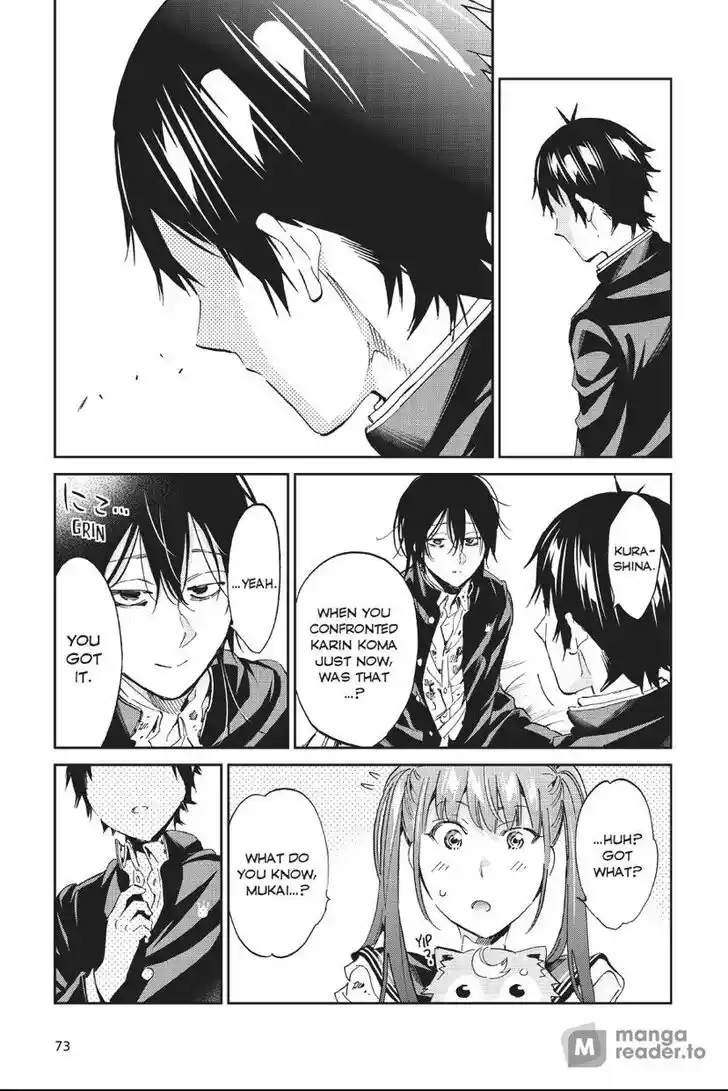 Real Account II Vol.12 Ch.162